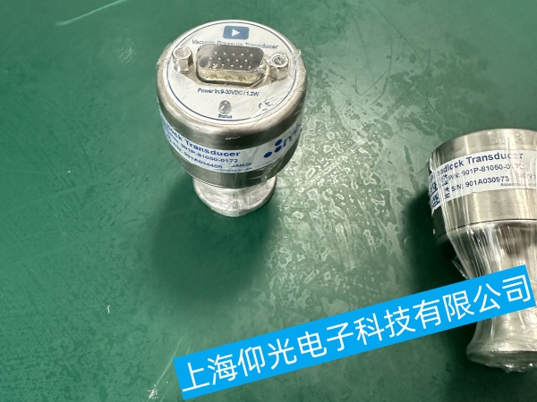 MKS真空計(jì)電源故障維修,MKS真空計(jì)電路故障維修,MKS真空計(jì)控制軟件故障維修,MKS真空計(jì)硬件故障維修