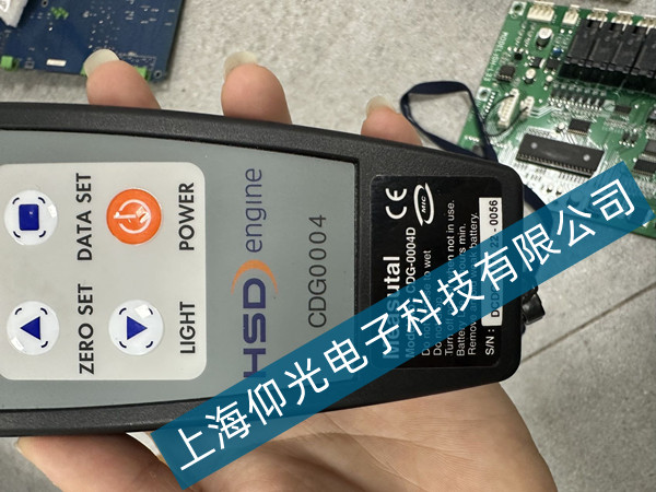 水質(zhì)分析儀CDG0004維修,水質(zhì)分析儀維修